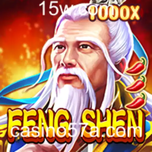 Descobrindo o Mundo de FengShen: O Jogo que Une Estratégia e Mitologia